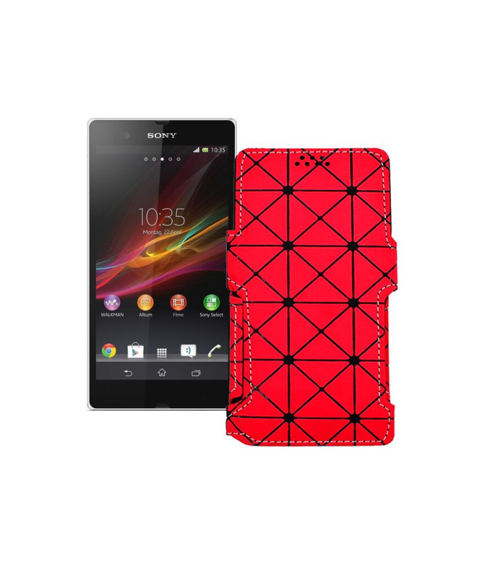 Чохол-книжка з екошкіри для телефону Sony Xperia Z C6603