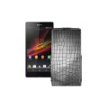 Чохол-флип з екошкіри для телефону Sony Xperia Z C6603