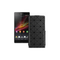 Чохол-флип з екошкіри для телефону Sony Xperia Z C6603