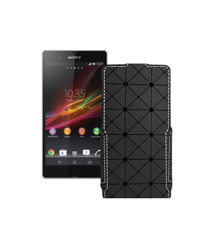 Чохол-флип з екошкіри для телефону Sony Xperia Z C6603