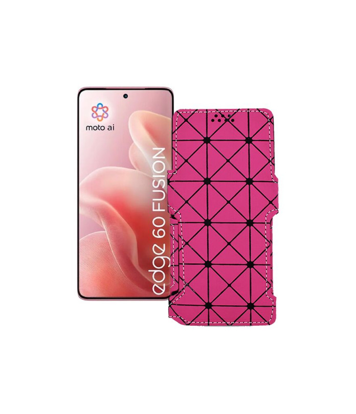 Чохол-книжка з екошкіри для телефону Motorola Edge 60