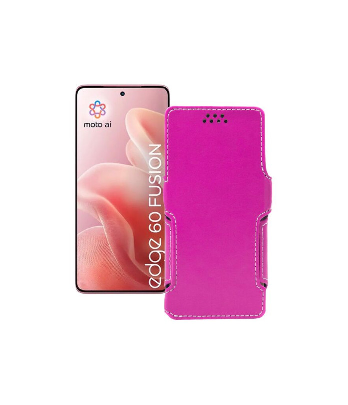 Чохол-книжка з екошкіри для телефону Motorola Edge 60
