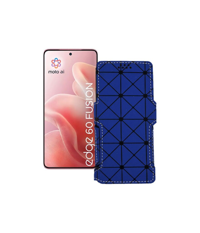 Чохол-книжка з екошкіри для телефону Motorola Edge 60