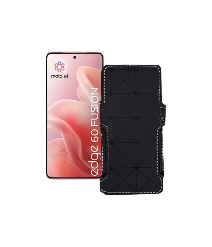 Чохол-книжка з екошкіри для телефону Motorola Edge 60