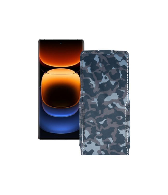 Чохол-флип з екошкіри для телефону Vivo IQOO 12 Pro 5G
