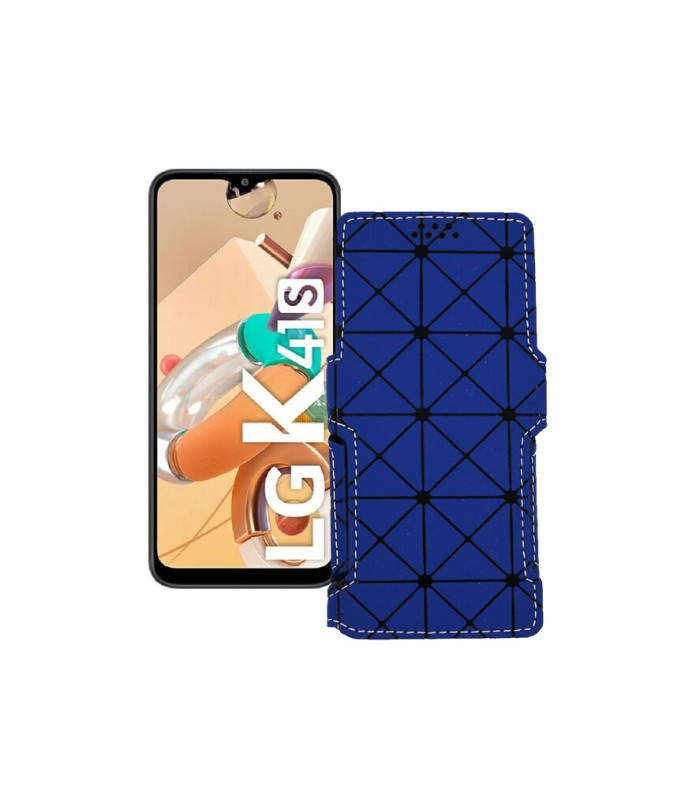 Чохол-книжка з екошкіри для телефону LG K41s