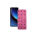 Чохол-флип з екошкіри для телефону Motorola Razr Plus 2023