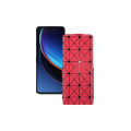 Чохол-флип з екошкіри для телефону Motorola Razr Plus 2023