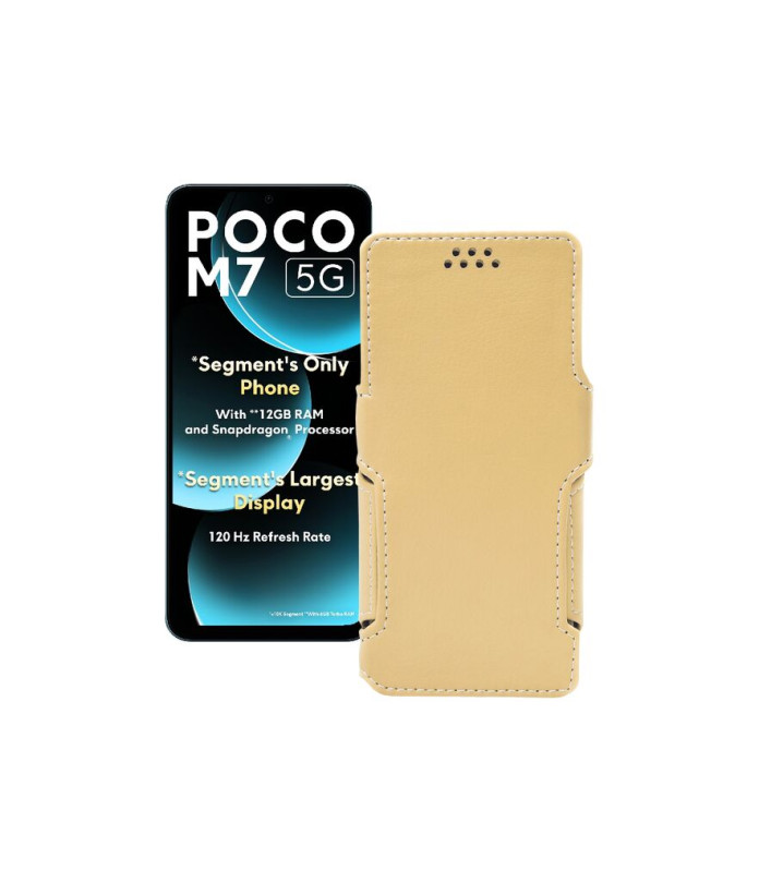 Чохол-книжка з екошкіри для телефону Xiaomi Poco M7 5G