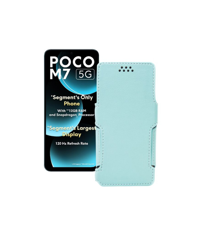 Чохол-книжка з екошкіри для телефону Xiaomi Poco M7 5G