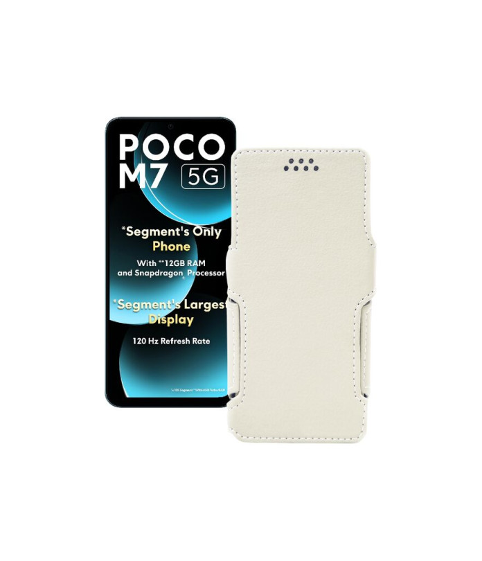 Чохол-книжка з екошкіри для телефону Xiaomi Poco M7 5G