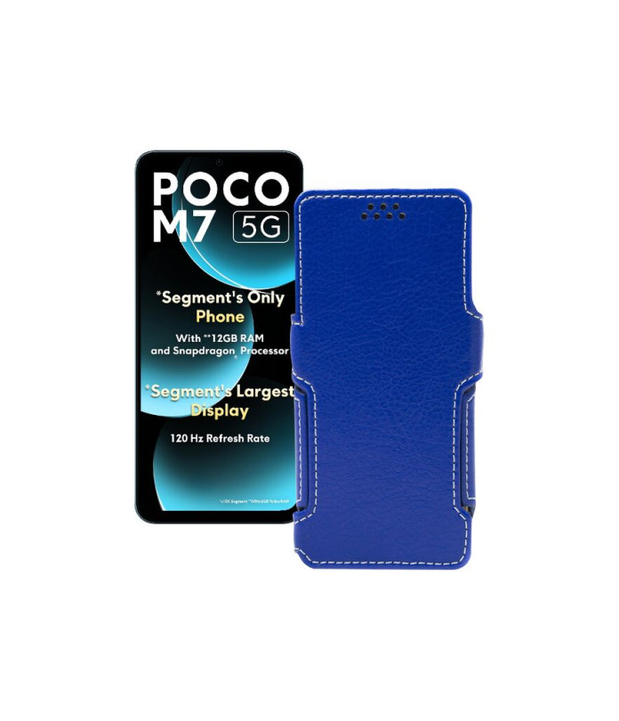 Чохол-книжка з екошкіри для телефону Xiaomi Poco M7 5G