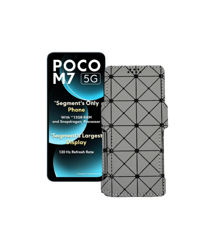 Чохол-книжка з екошкіри для телефону Xiaomi Poco M7 5G