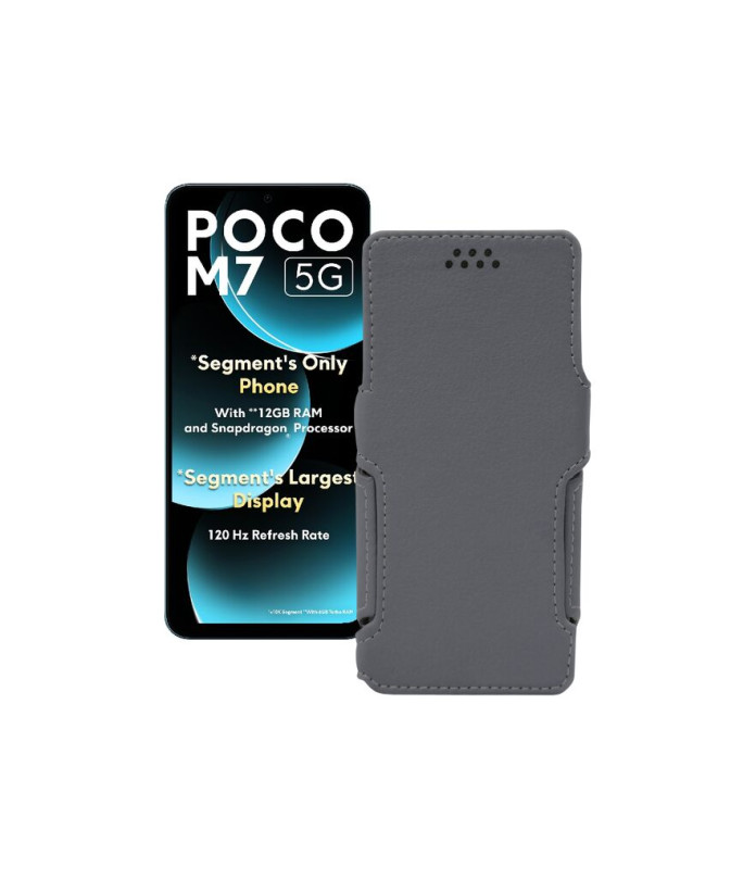 Чохол-книжка з екошкіри для телефону Xiaomi Poco M7 5G
