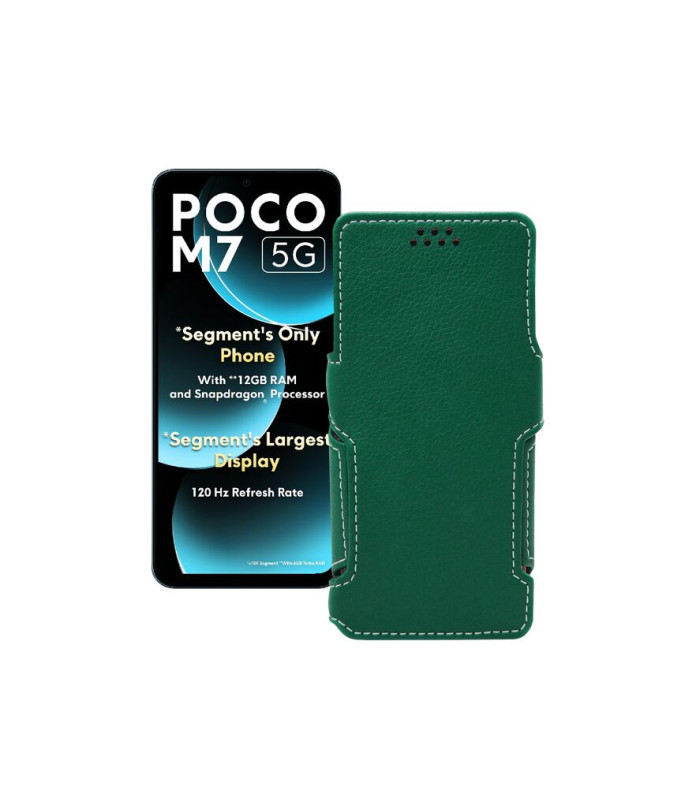 Чохол-книжка з екошкіри для телефону Xiaomi Poco M7 5G