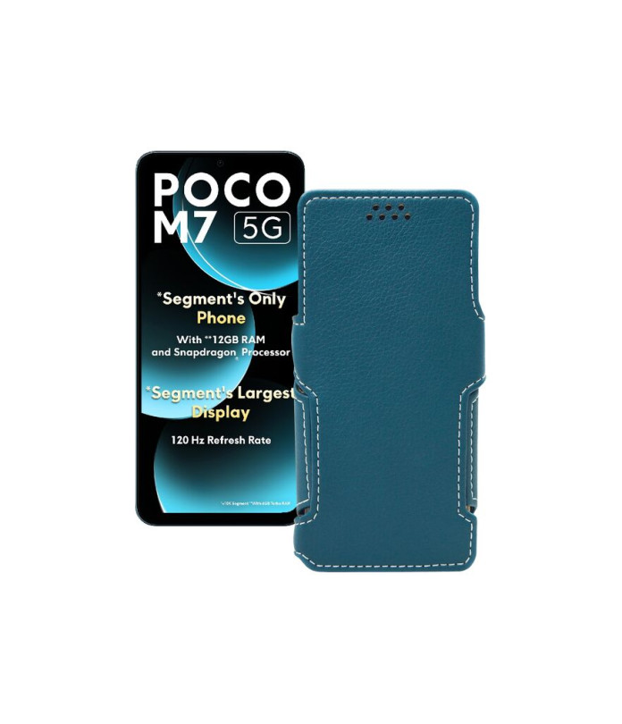 Чохол-книжка з екошкіри для телефону Xiaomi Poco M7 5G
