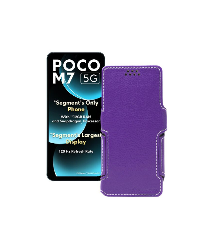 Чохол-книжка з екошкіри для телефону Xiaomi Poco M7 5G
