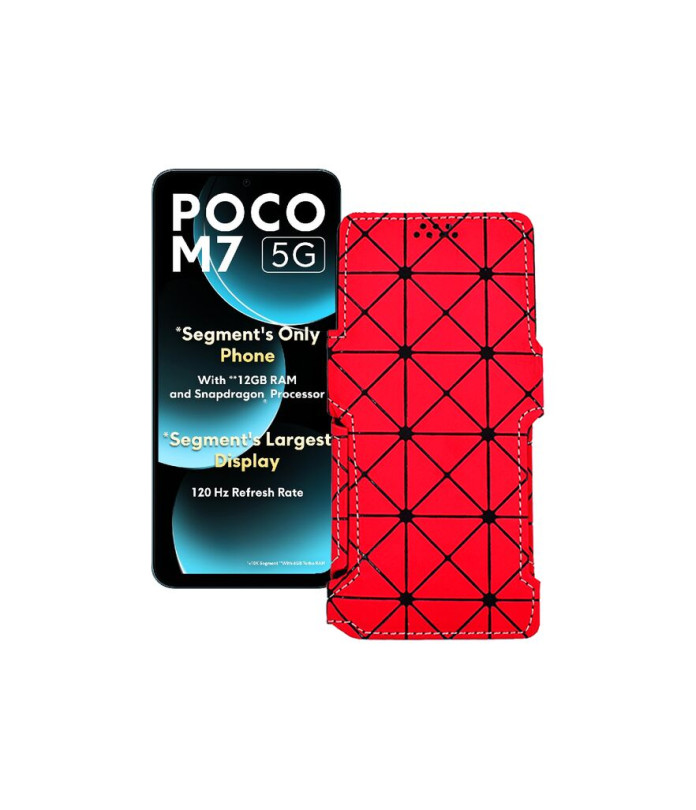 Чохол-книжка з екошкіри для телефону Xiaomi Poco M7 5G