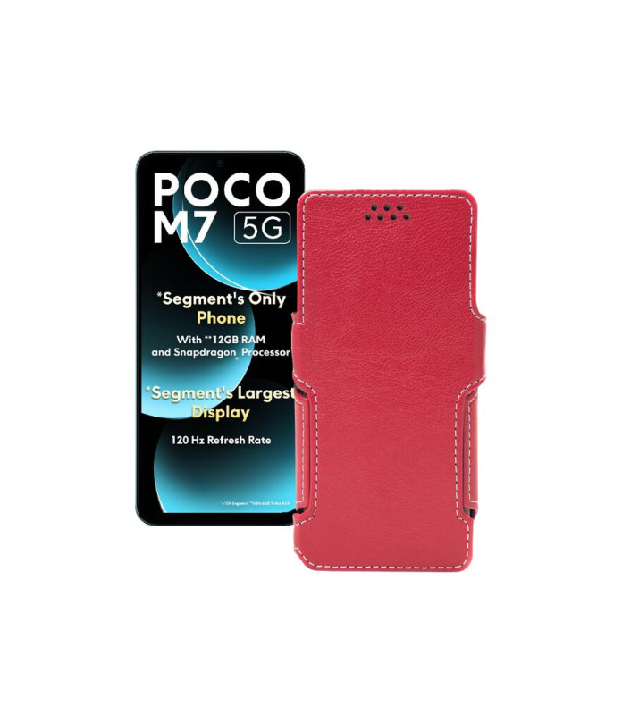 Чохол-книжка з екошкіри для телефону Xiaomi Poco M7 5G