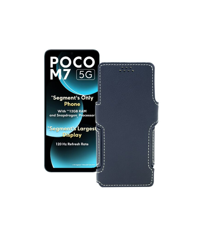 Чохол-книжка з екошкіри для телефону Xiaomi Poco M7 5G