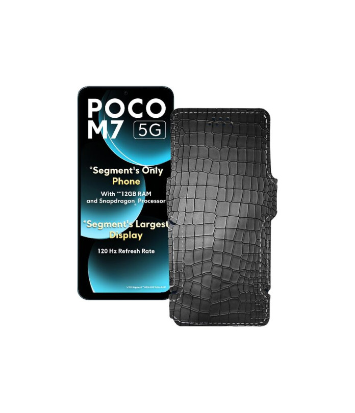Чохол-книжка з екошкіри для телефону Xiaomi Poco M7 5G