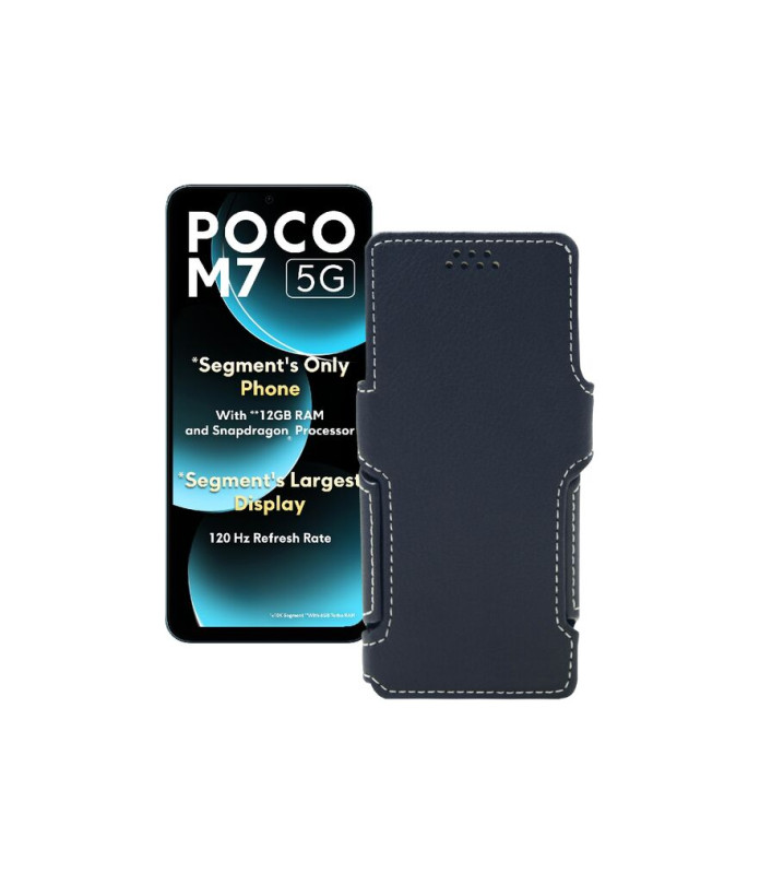 Чохол-книжка з екошкіри для телефону Xiaomi Poco M7 5G