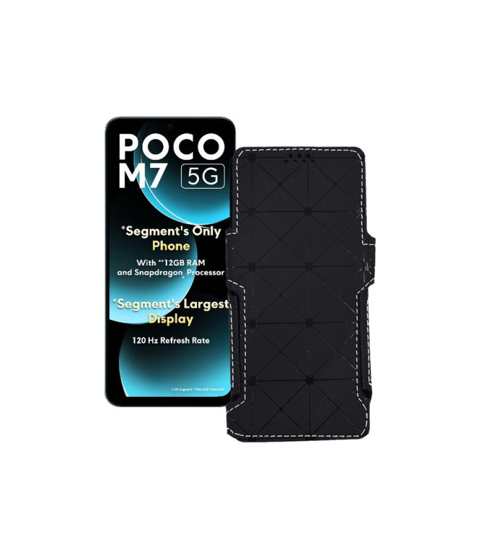 Чохол-книжка з екошкіри для телефону Xiaomi Poco M7 5G