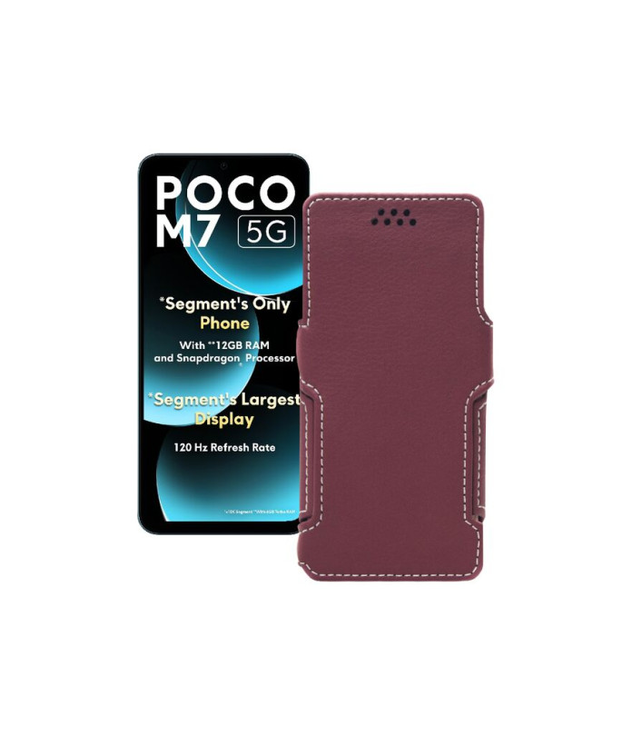 Чохол-книжка з екошкіри для телефону Xiaomi Poco M7 5G