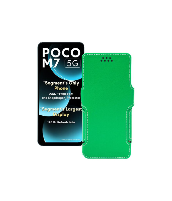Чохол-книжка з екошкіри для телефону Xiaomi Poco M7 5G