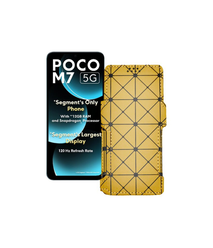 Чохол-книжка з екошкіри для телефону Xiaomi Poco M7 5G