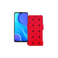 Чохол-книжка з екошкіри для телефону Xiaomi Redmi 9 Active 2021