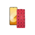 Чохол-флип з екошкіри для телефону Samsung Galaxy Z Flip 6 (SM-F741)