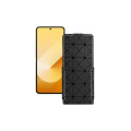 Чохол-флип з екошкіри для телефону Samsung Galaxy Z Flip 6 (SM-F741)