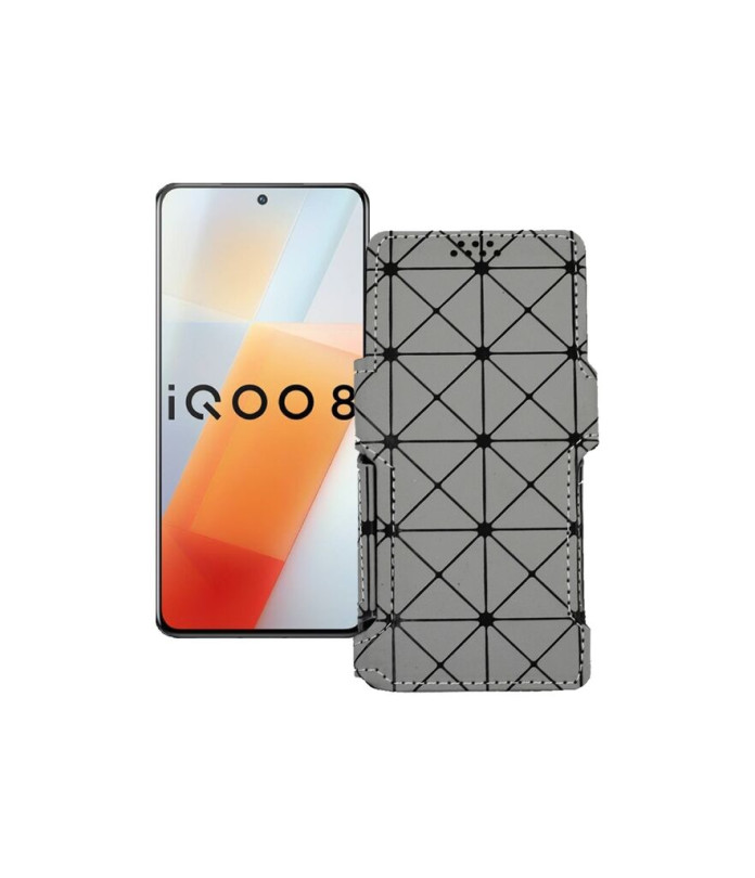 Чохол-книжка з екошкіри для телефону Vivo iQOO 8