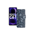 Чохол-книжка з екошкіри для телефону Xiaomi Poco C61