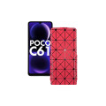 Чохол-флип з екошкіри для телефону Xiaomi Poco C61