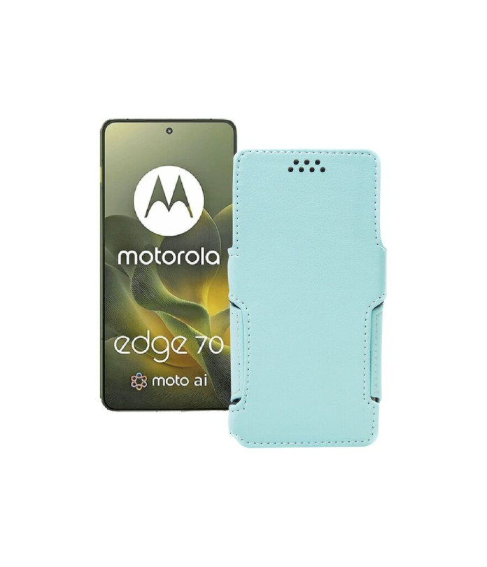 Чохол-книжка з екошкіри для телефону Motorola Edge 70
