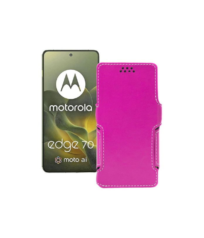 Чохол-книжка з екошкіри для телефону Motorola Edge 70
