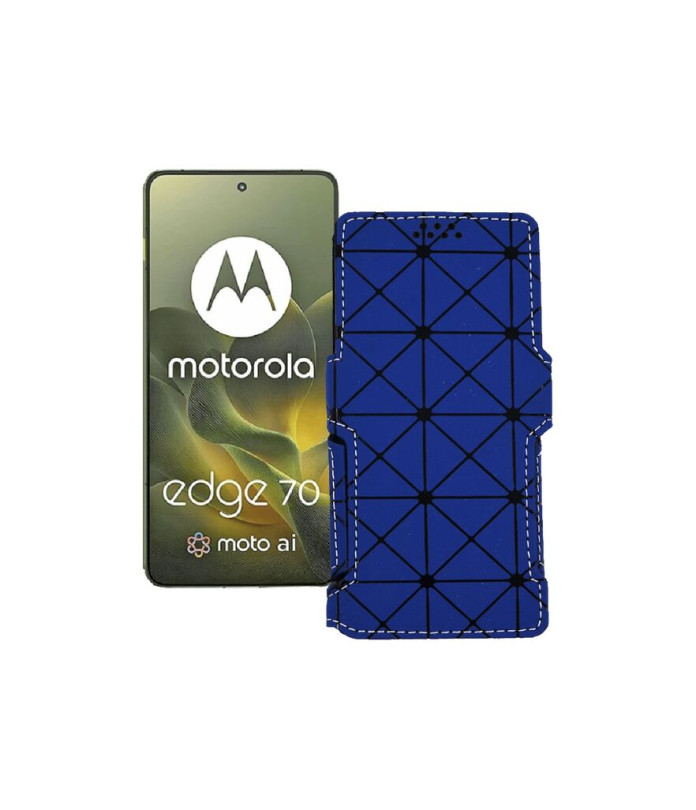 Чохол-книжка з екошкіри для телефону Motorola Edge 70