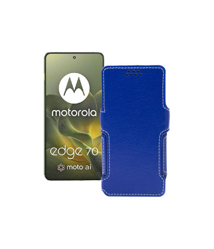 Чохол-книжка з екошкіри для телефону Motorola Edge 70