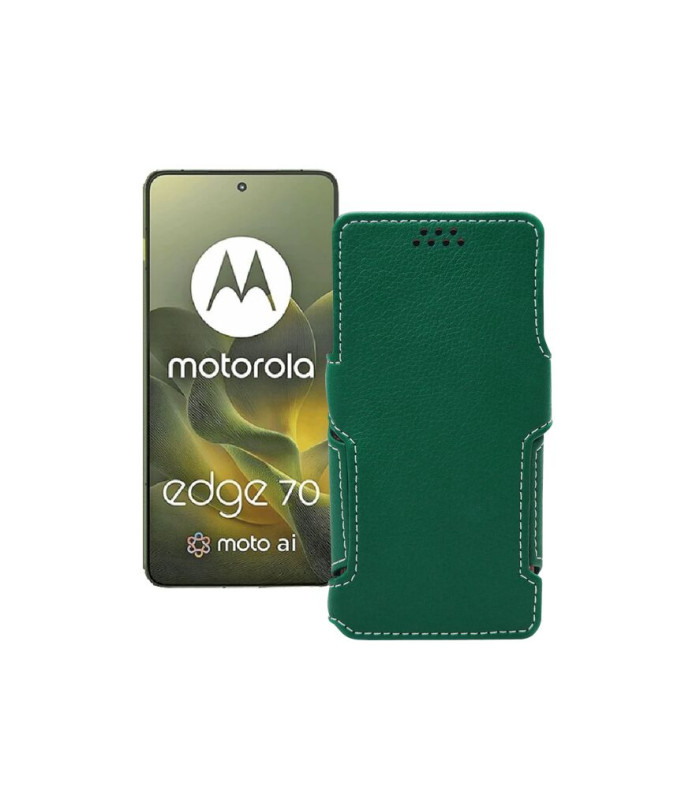 Чохол-книжка з екошкіри для телефону Motorola Edge 70