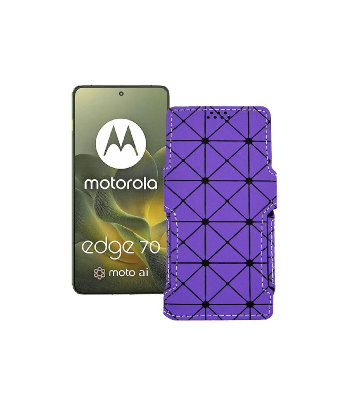 Чохол-книжка з екошкіри для телефону Motorola Edge 70