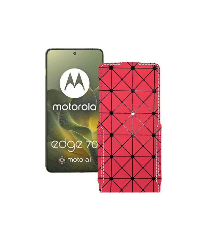 Чохол-флип з екошкіри для телефону Motorola Edge 70