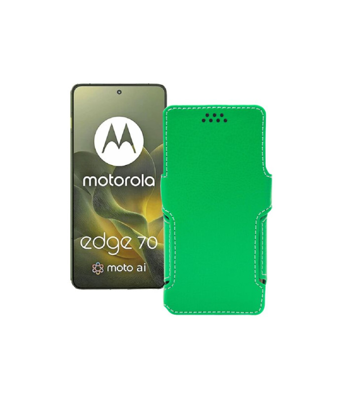 Чохол-книжка з екошкіри для телефону Motorola Edge 70