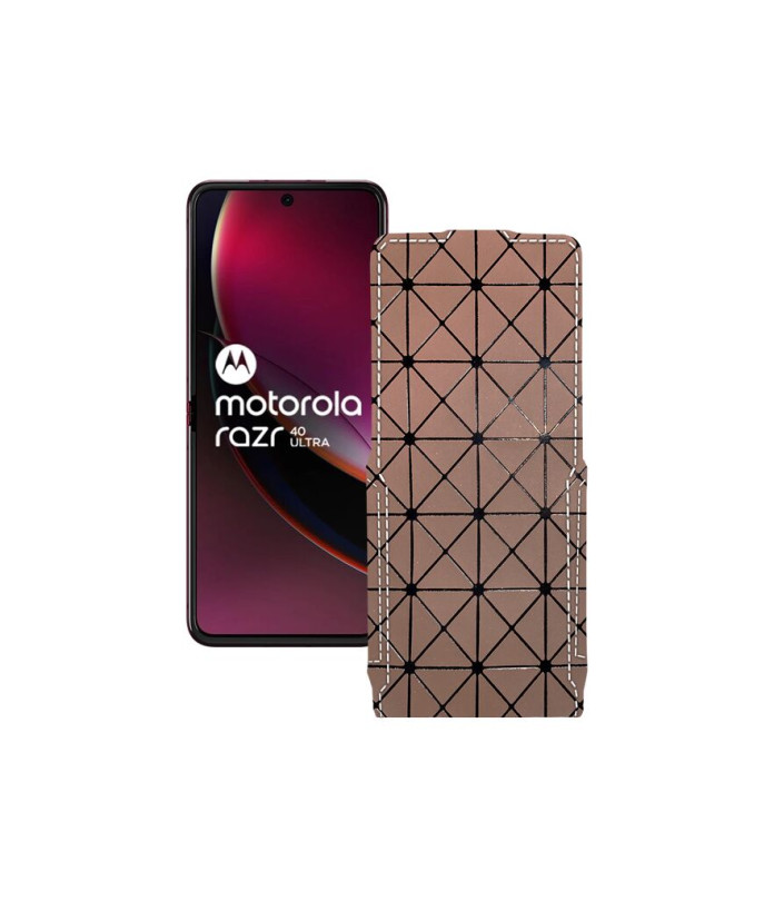 Чохол-флип з екошкіри для телефону Motorola Razr 40 Ultra