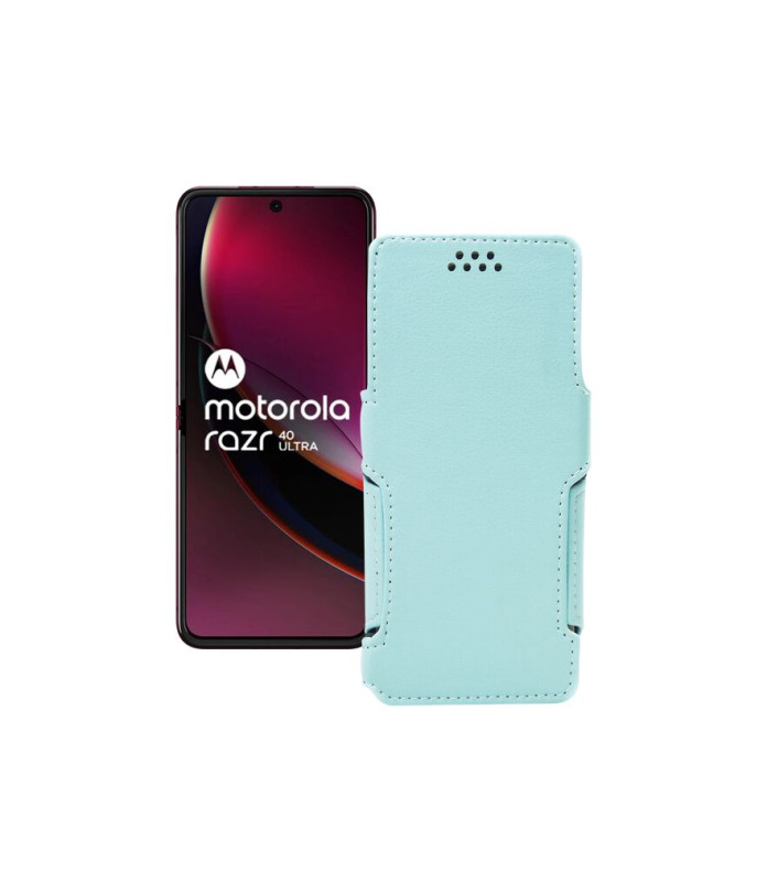 Чохол-книжка з екошкіри для телефону Motorola Razr 40 Ultra