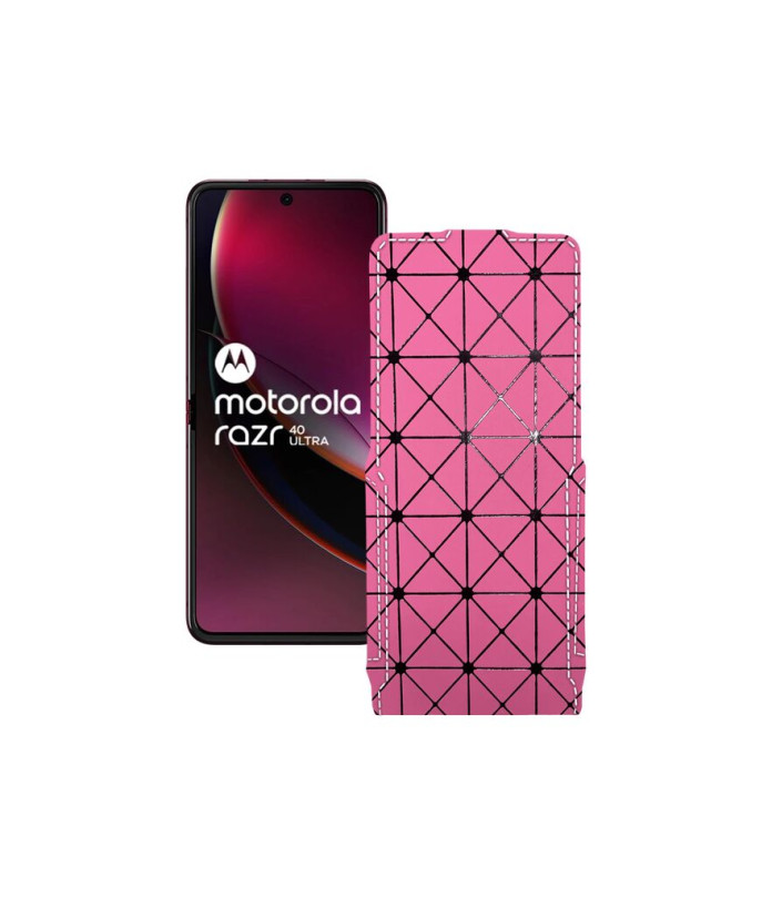 Чохол-флип з екошкіри для телефону Motorola Razr 40 Ultra