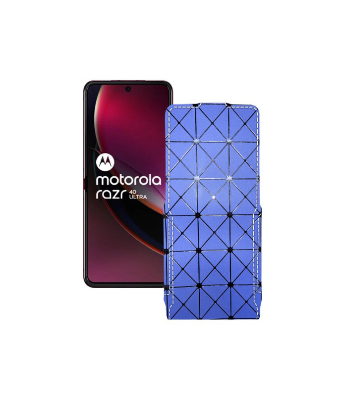 Чохол-флип з екошкіри для телефону Motorola Razr 40 Ultra