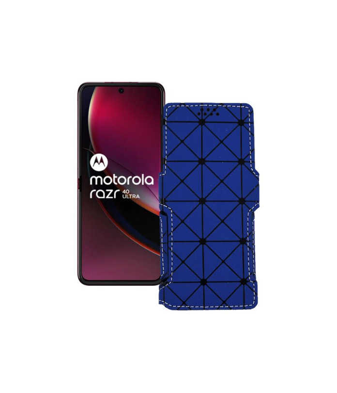 Чохол-книжка з екошкіри для телефону Motorola Razr 40 Ultra