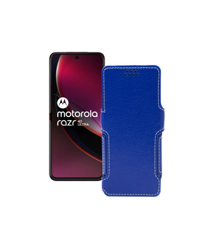 Чохол-книжка з екошкіри для телефону Motorola Razr 40 Ultra